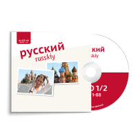 CDs zum Kurs Russisch für Anfänger (A1)